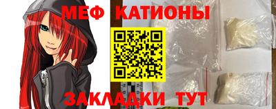 бошки Можга