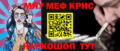 соль ск Моздок