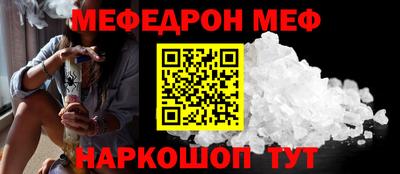 бошки Можга