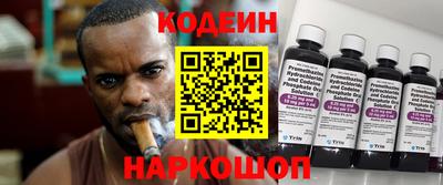 мдпв Можайск