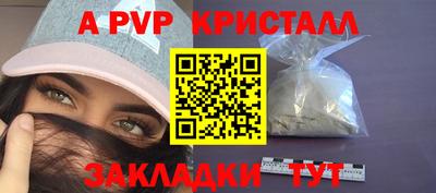 бошки Можга