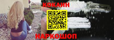 мдпв Можайск