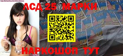 мдпв Можайск
