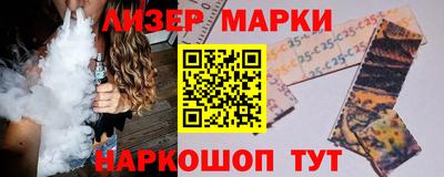 мдпв Можайск