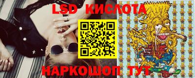 бошки Можга