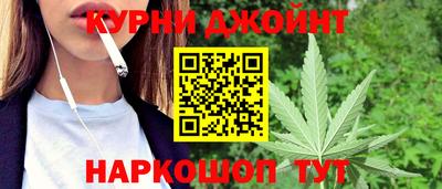 соль ск Моздок