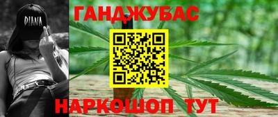бошки Можга