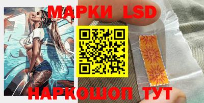 бошки Можга