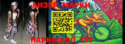 бошки Можга