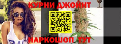 бошки Можга