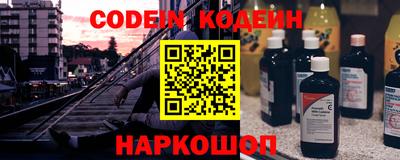 мдпв Можайск