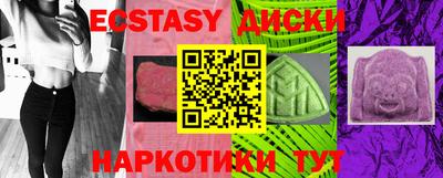 бошки Можга