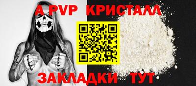мдпв Можайск