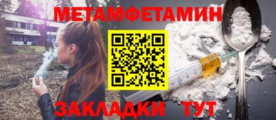 мдпв Можайск