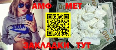 мдпв Можайск