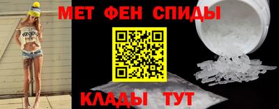 мдпв Можайск