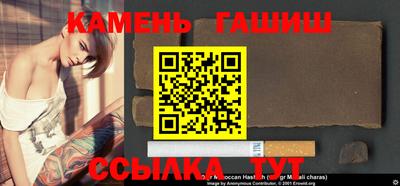 бошки Можга