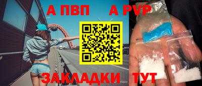 мдпв Можайск