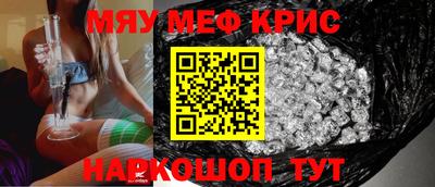 бошки Можга