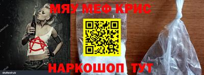 мдпв Можайск