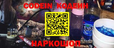 бошки Можга