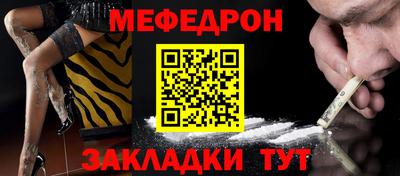 мдпв Можайск