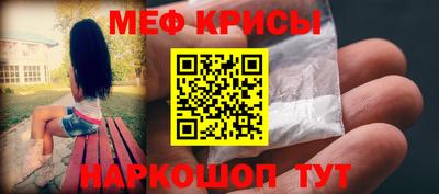 соль ск Моздок